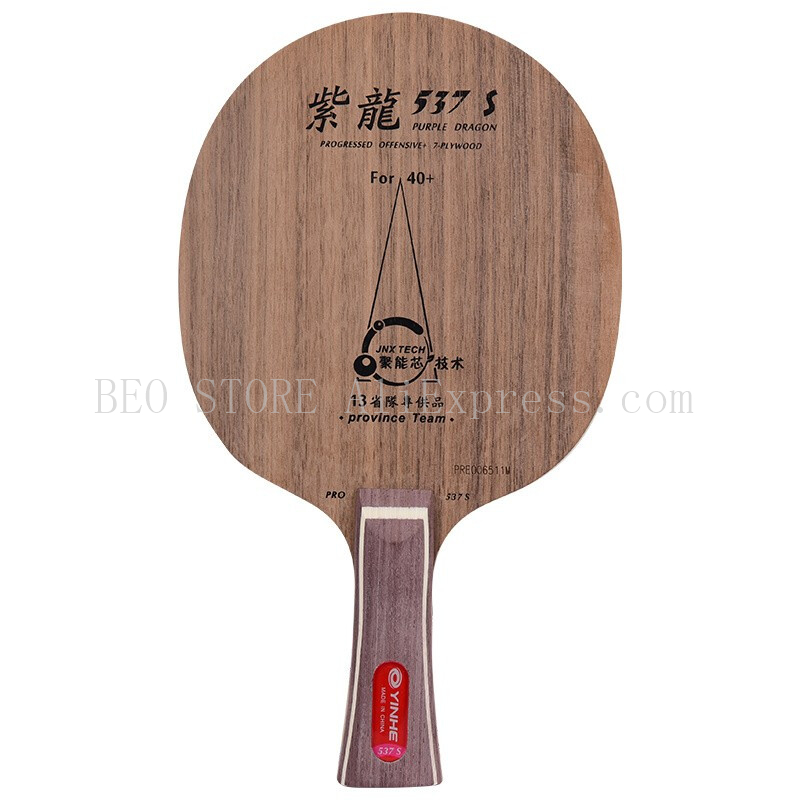 Table Tennis Zhang Jike - Lâmina de tênis de mesa original