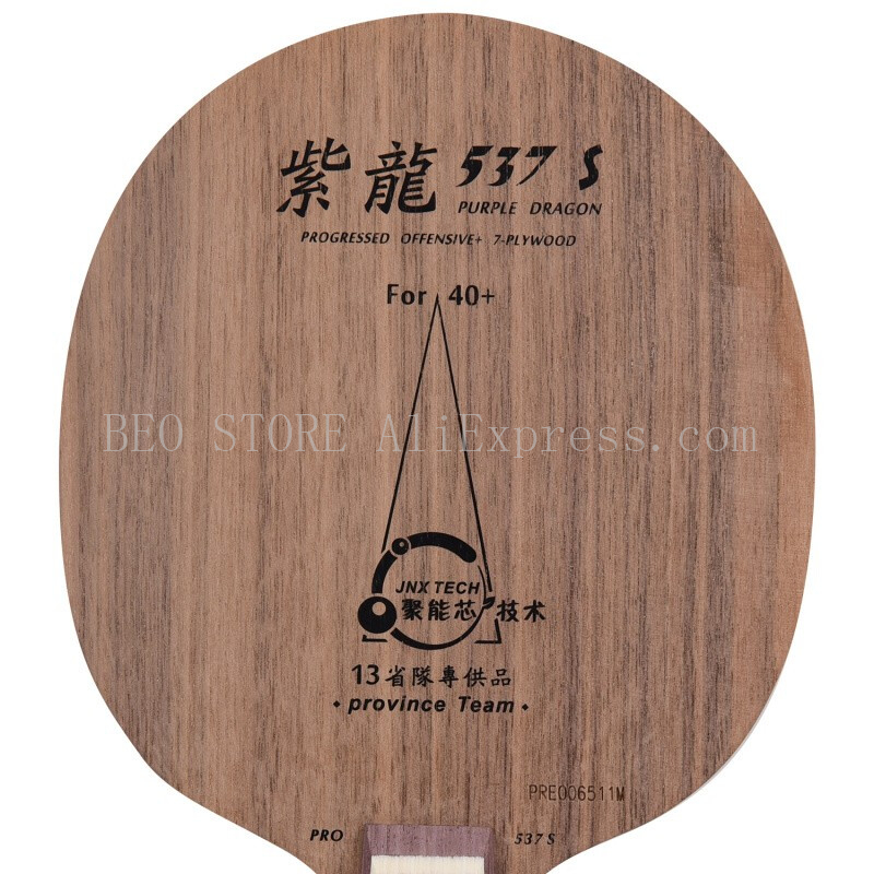 Lâmina de tênis de mesa origin - Table Tennis Zhang Jike avaliação e preço