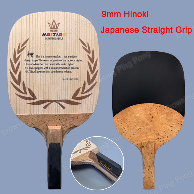 Raquete de Tênis de Mesa Haiti - Table Tennis In Japanese avaliação e preço