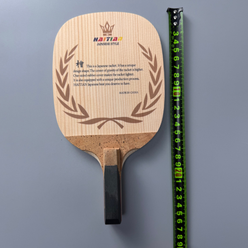 Raquete de Tênis de Mesa Haiti - Table Tennis In Japanese avaliação e preço