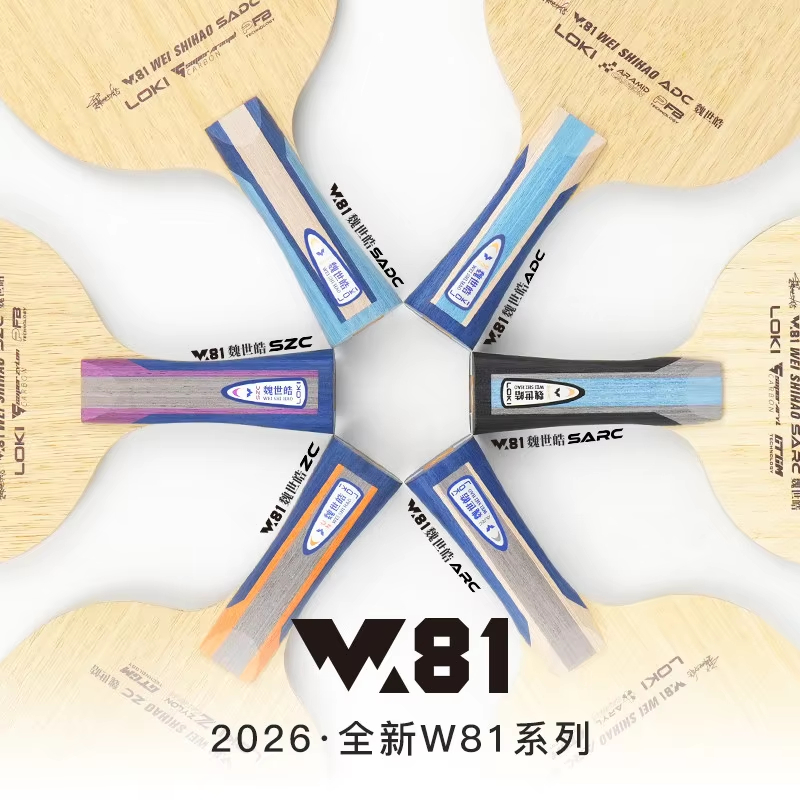 Raquete de Tênis de Mesa Origi - Table Tennis Racket avaliação e preço