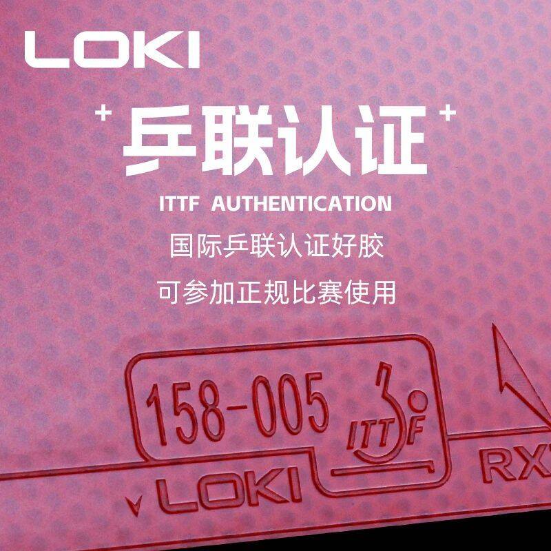 LOKI RXTON 1 FIRE DRAGON Tênis - Table Tennis Zhang Jike avaliação e preço