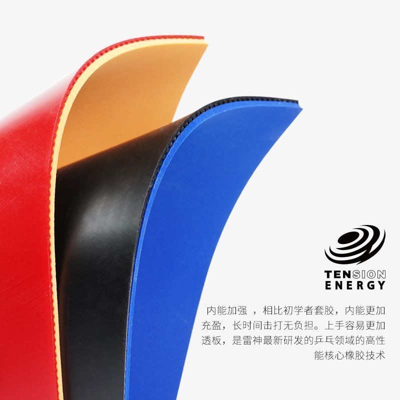 LOKI RXTON 1 FIRE DRAGON Tênis - Table Tennis Zhang Jike avaliação e preço