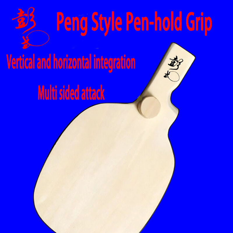 Forma especial desenvolvida po - Table Tennis In Japanese avaliação e preço
