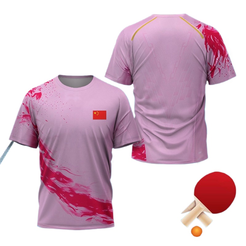 Camiseta CHN China National Dr - Table Tennis Zhang Jike avaliação e preço
